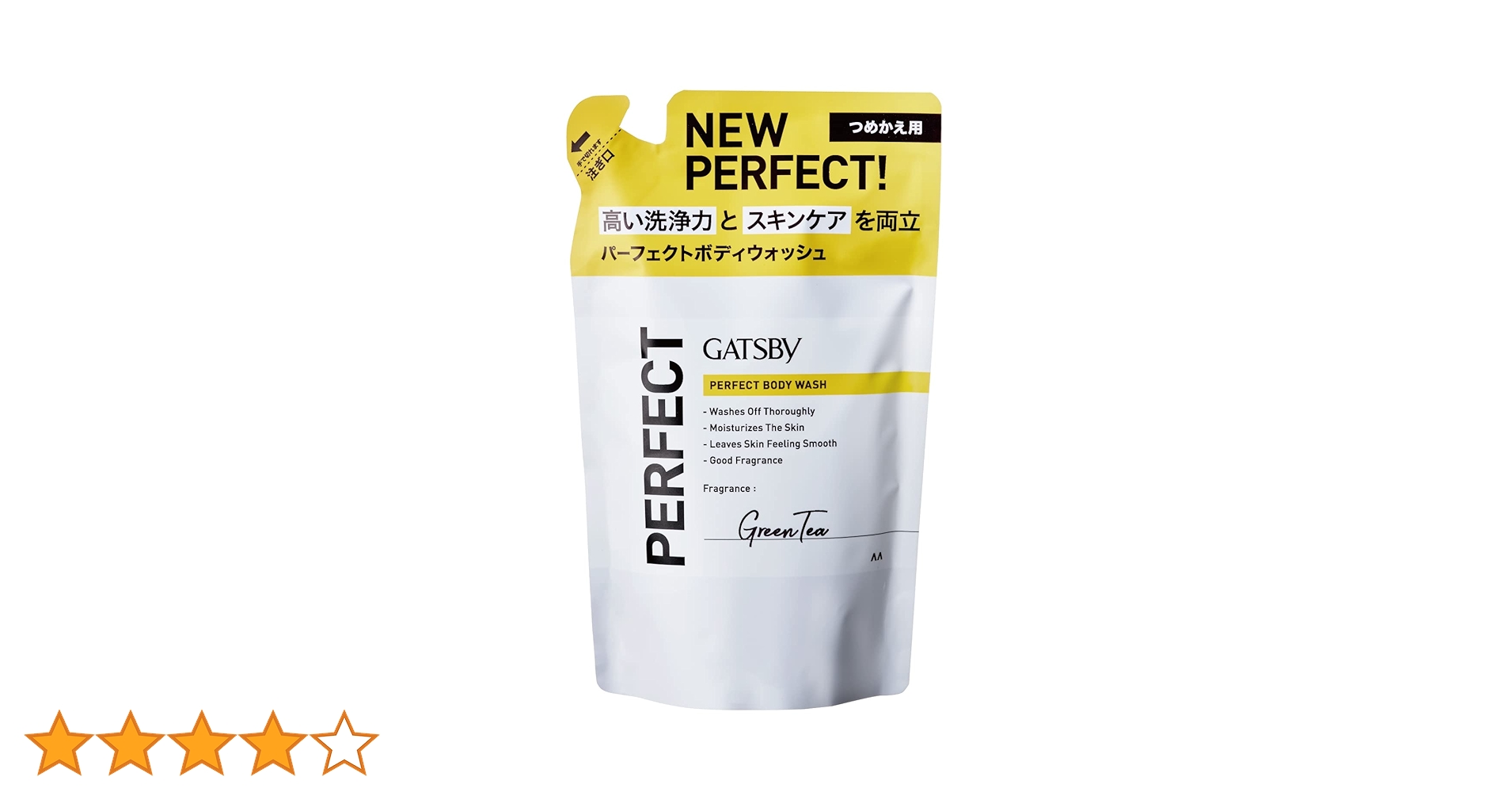 Amazon | GATSBY(ギャツビー) パーフェクトボディウォッシュ